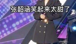 顶冠绽放之夜最新爆料,独家爆料揭秘璀璨星光背后的故事