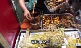 郑州美食博主爆料视频,博主带你领略地道风味