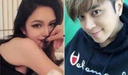 最新爆料罗志祥周扬青,揭秘分手背后惊人真相