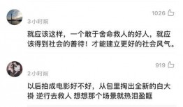 郑州医生爆料最新消息,揭秘医院内部惊人真相