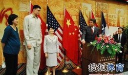 姚明活动爆料最新消息视频,精彩瞬间回顾