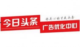 今日关注中山爆料视频大全,今日热点事件盘点