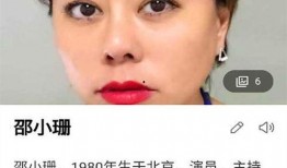 娱乐圈八卦最新爆料真实,内幕曝光令人唏嘘