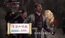 第十季第三集爆料视频下载,揭秘神秘事件，悬念迭起引观众期待