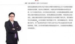 叶飞爆料完整视频大全,揭秘事件背后真相与内幕