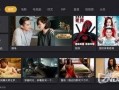 超视频在线观看,畅享海量影视资源，轻松解锁观影新体验