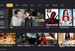 超视频在线观看,畅享海量影视资源，轻松解锁观影新体验
