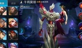 干将最新爆料视频,神秘新作品即将亮相