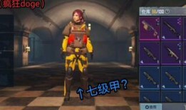 地铁逃生赛季爆料最新,揭秘未来地铁逃生新纪元