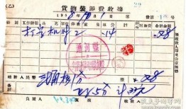 深圳黑马哥爆料视频最新,揭秘行业内幕，带你领略真实职场风云