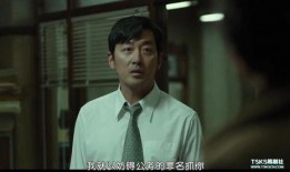 新闻爆料电影有哪些名字