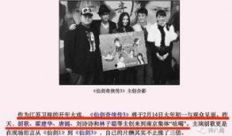 琉璃圈内爆料什么意思啊,网络热议背后的真相揭晓