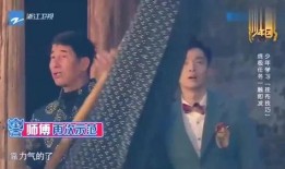 团山最新爆料新闻视频,揭秘神秘事件背后的惊人真相