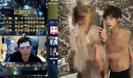 去哪看死门凯爆料视频啊,一网打尽热门内容