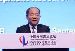 央行新闻最新爆料,揭秘货币政策调整背后的秘密