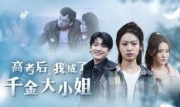 梦精爱 在线观看,在线观看，探索激情与梦幻的交织之旅