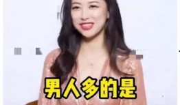 娱乐吃瓜酱空窗期,揭秘明星单身背后的故事