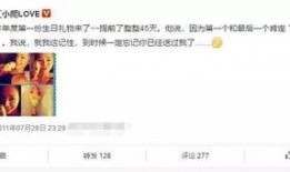 当年卓伟爆料是真的吗视频,真相究竟如何？