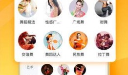 美食笑喷爆料视频下载安装,下载安装过程揭秘，趣味横生！