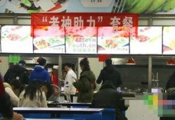 天津食堂爆料案件最新情况,真相逐步浮出水面