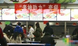 天津食堂爆料案件最新情况,真相逐步浮出水面