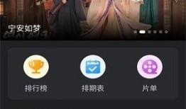 97在线视频观看视频,精彩瞬间回顾，不容错过的精彩内容