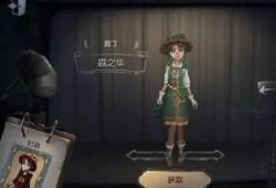 第五人格30季最新爆料,神秘新角色揭晓，惊悚剧情再升级！