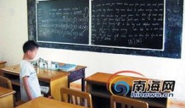 黑教室在线观看,揭秘校园恐怖事件的惊悚真相