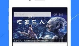 十个最新爆料软件大全视频,最新功能与亮点大盘点