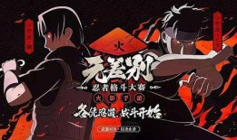 秽土班爆料视频,精彩瞬间与幕后故事大公开