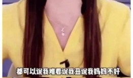 孟美岐爆料者视频播放全集,揭秘背后真相与情感纠葛