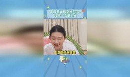 娱乐爆料田曦薇视频,娱乐爆料引发网友热议