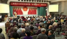 交大二附院爆料新闻最新,揭秘最新医疗事件背后的真相