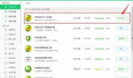 如何找到已爆料的视频,如何轻松追踪已爆料的视频内容