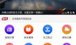 汝州爆料新闻最新情况,重大事件引发社会关注