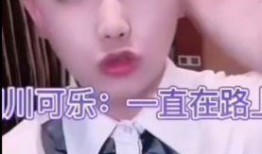 丁老五爆料倪海杉视频,真相大白背后的惊人内幕