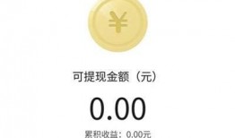 今日头条爆料发什么视频,揭秘热门视频背后的惊人真相！