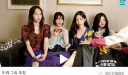 女团娱乐圈爆料事件视频,幕后真相与情感纠葛