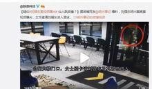 泰州饭店爆料案件视频播放,事件真相与公众关注