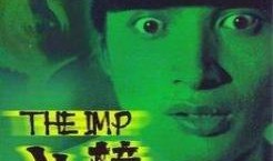凶榜在线观看,揭秘神秘悬案，探寻真相之旅