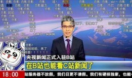 仁化网友爆料新闻,揭秘当地最新热点事件