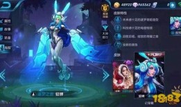 新皮肤爆料最新王者,神秘英雄华丽蜕变，视觉盛宴即将开启