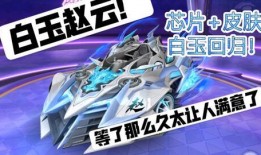 qq飞车前瞻爆料大全最新,全新赛道与角色揭秘，激战一触即发！