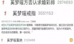 我被别人吃瓜了小说免费阅读