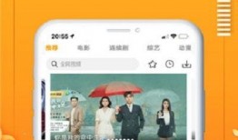 爆料新鲜视频大全最新下载,新鲜视频大全独家下载攻略