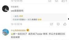 如何找到已爆料的视频,如何轻松追踪已爆料的视频内容