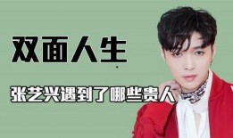 嗨放派2最新爆料导演,全新篇章，狂野冒险再启航！