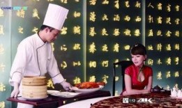 何老师爆料选秀视频播放,选秀幕后精彩瞬间视频曝光