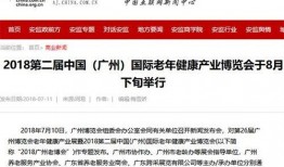 新闻爆料哪个媒体快点出结果,揭秘新闻爆料背后的真相