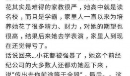 卓伟最新爆料G姓,G姓明星疑涉重大事件，真相即将揭晓